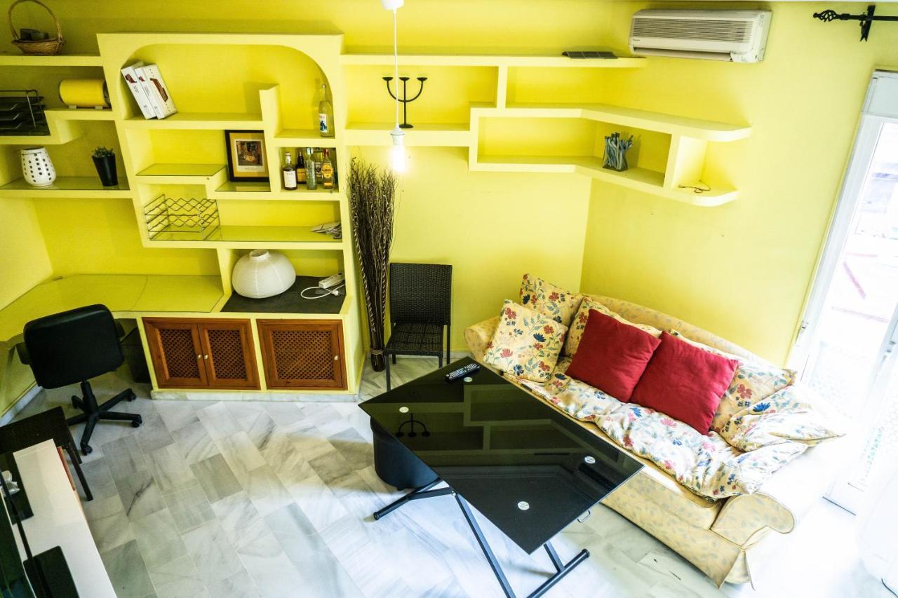 Buhaira Appartement